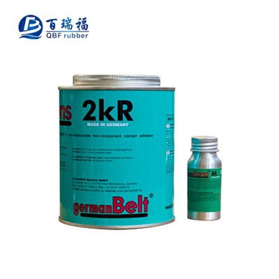 Ljepilo za hladno lijepljenje